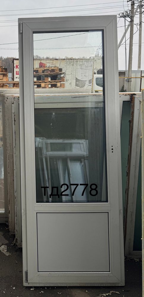 Дверь балконная пластиковая Б/У 210(в) х 79(ш)