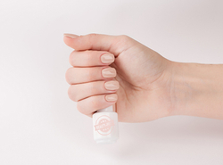 Гель-лак BEAUTY-FREE №20 ​песок пустыни, 4 мл