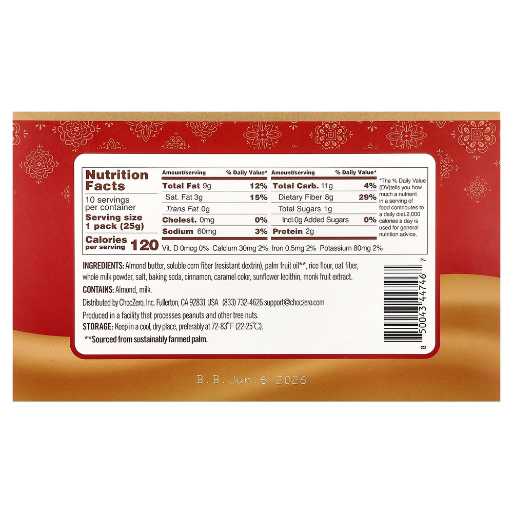 ChocZero, Премиальное печенье, Speculoos, хрустящее печенье со специями, 10 пакетиков по 25 г (0,9 унции)