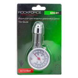Индикатор для проверки давления в шинах (0-7,5 Bar) RockForce RF-SDG-01