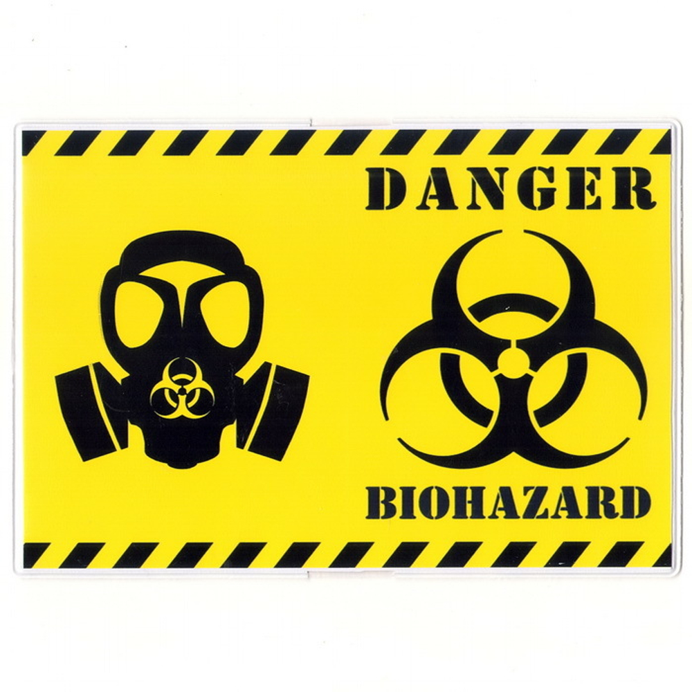 Обложка Danger Biohazard (313)