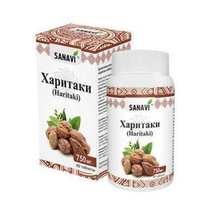БАД Sanavi Haritaki Харитаки 60 таб. 750 мг