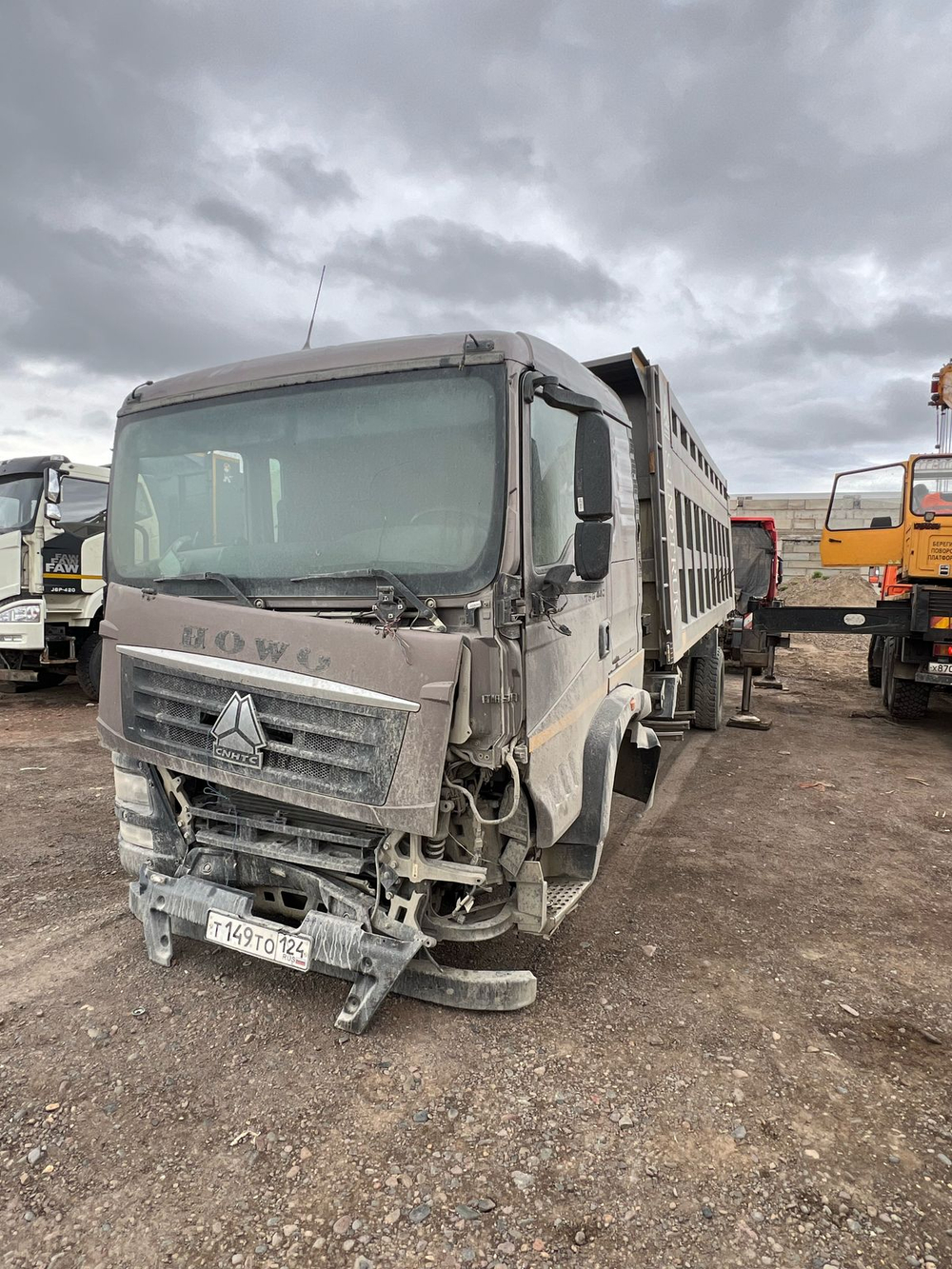 Howo T5G 8x4 Самосвал ZZ3317V386GE1 (Дизельный, 10,5 л, 440 л.с., МТ)