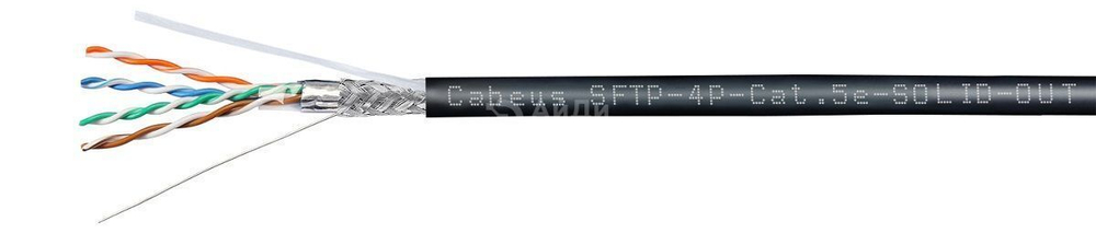 Кабель витая пара Cabeus SFTP-4P-Cat.5e-SOLID-OUT-LSZH-UV