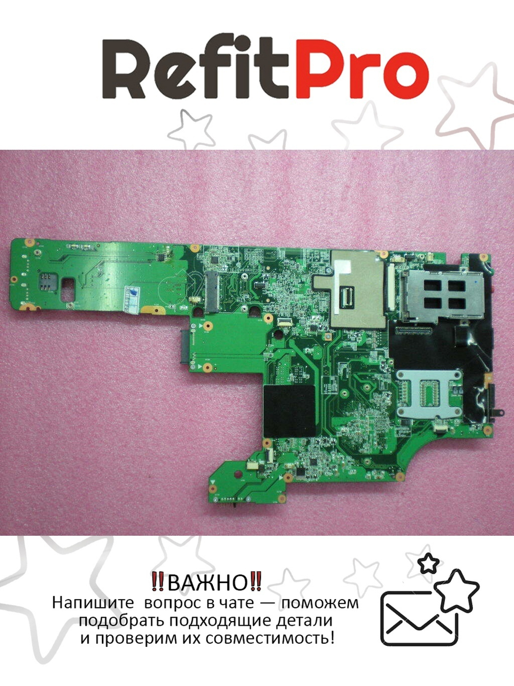 Материнская плата для ноутбука Lenovo S510p SL510 DAGC3AMB8I0 GM45 B3/G 15W (63Y2102), оригинал