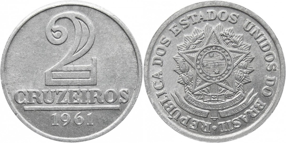 Бразилия 2 крузейро, 1957 - 1961 Звезда XF