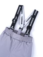 Полукомбинезон зимний мембранный "Жемчуг"