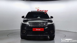 Land Rover Range Rover Bella 2.0 P250 R-Dynamic SE (12.2023)