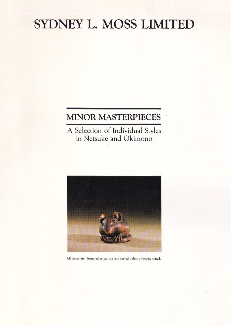 Избранные экземпляры нэцкэ и окимоно из коллекции Sydney L. Moss