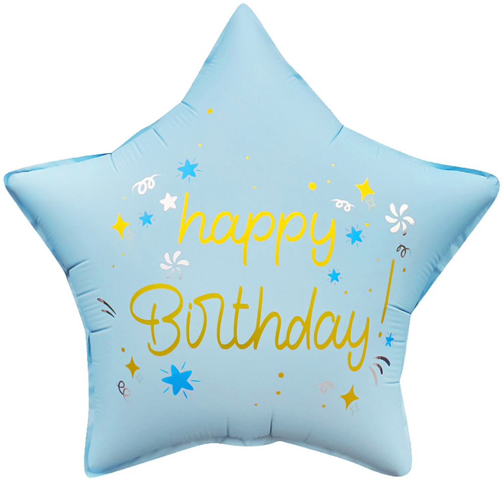 Шар (18''/46 см) Звезда, Happy Birthday (звездочки), Голубой, Сатин