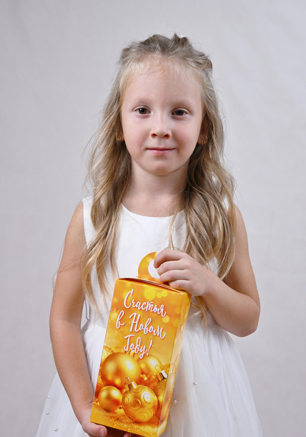 Сладкий новогодний подарок "Волшебный клад" 400гр