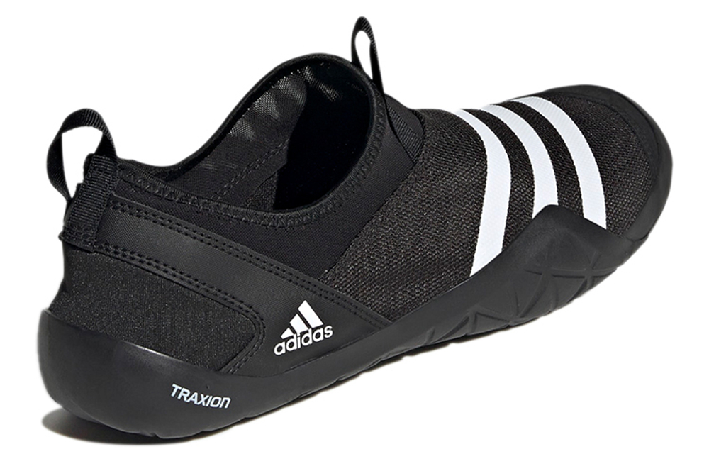 Trail cross adidas on sale