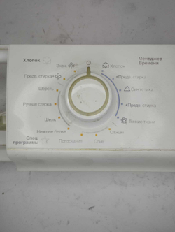 79 Электронный модуль для стиральных машин Electrolux 973914902100036 б/у