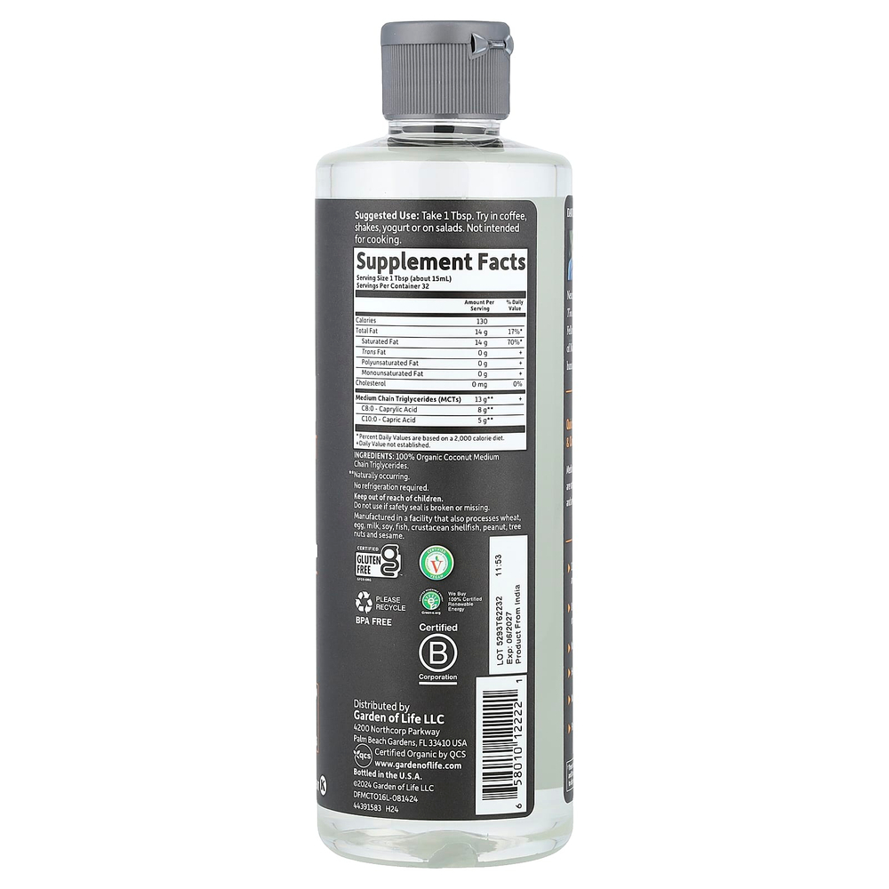 Garden of Life, Цельнопищевой магний Formulated Brain Health, 100% органическое кокосовое масло со среднецепочечными триглицеридами, без добавок, 473 мл (16 жидк. унц.)