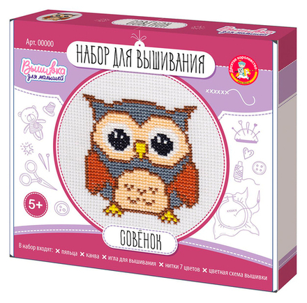 Набор для вышивания крестиком "Совёнок" (с пяльцами)