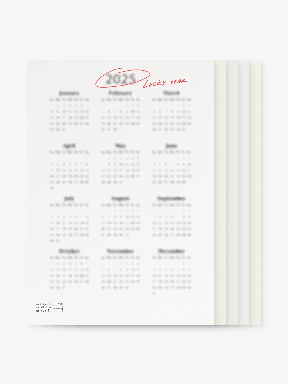 СЕТ ПЛАКАТОВ "LUCKY YEAR PACK"