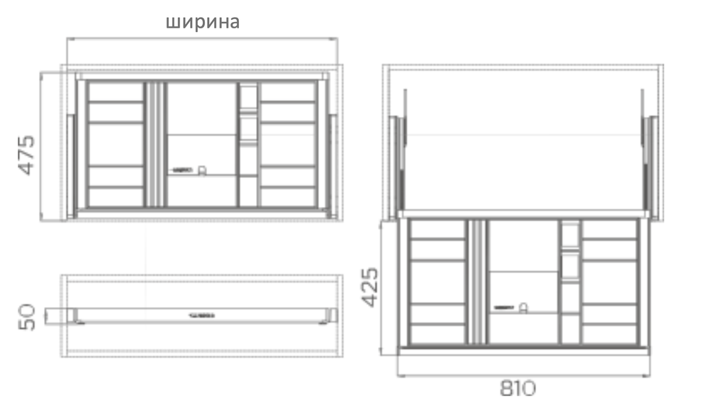 Ящик для хранения аксессуаров СЕРИЯ B (Морская волна)