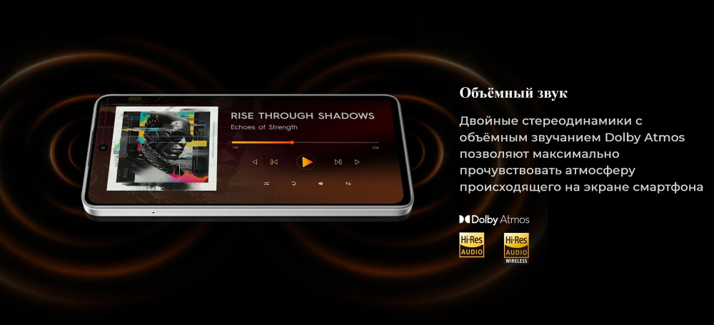 Смартфон TECNO POVA 7 Neo 8/256 ГБ Ростест(ЕАС), Dual nano SIM, зеленый