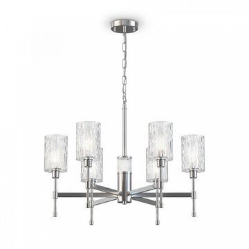Люстра подвесная FR5133PL-06CH хром Elsa Freya