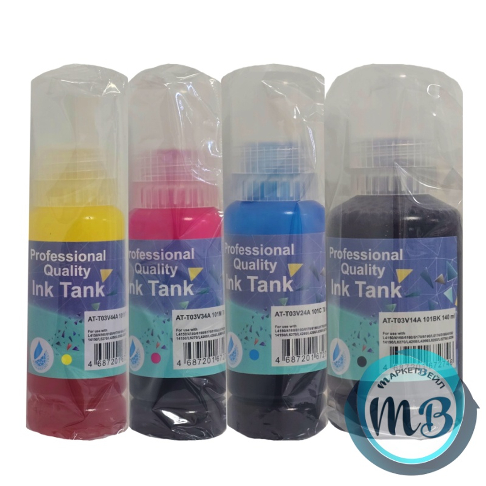 Набор чернил AQ, аналог Epson Multipack 101 для для L4150/L4160/L4260/L6160/L6170/L6190/L14150 (CMY 3x70 ml, BK 1x140ml)