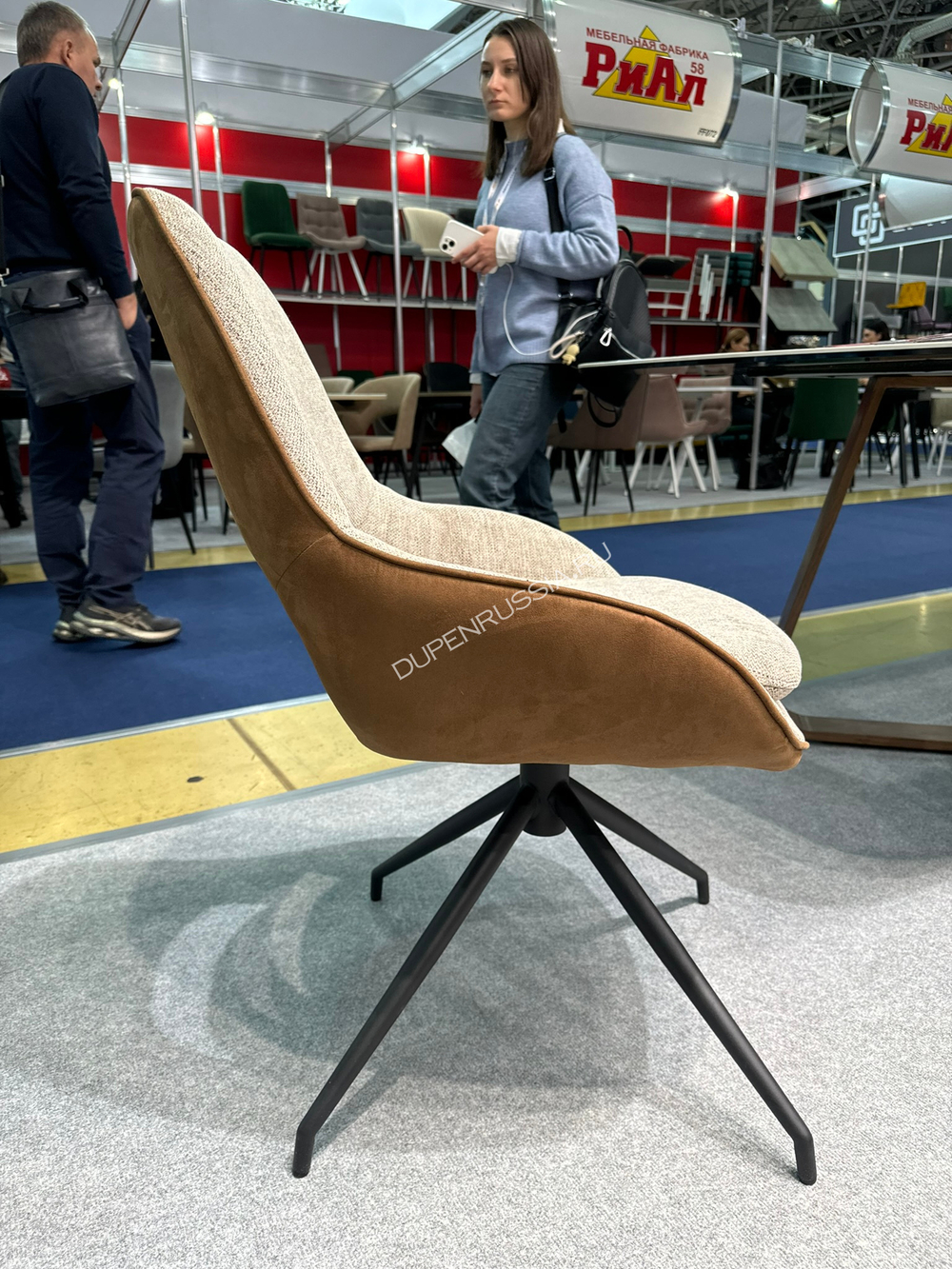 Стул DC-2012-1 бежевый/коричневый вращающийся