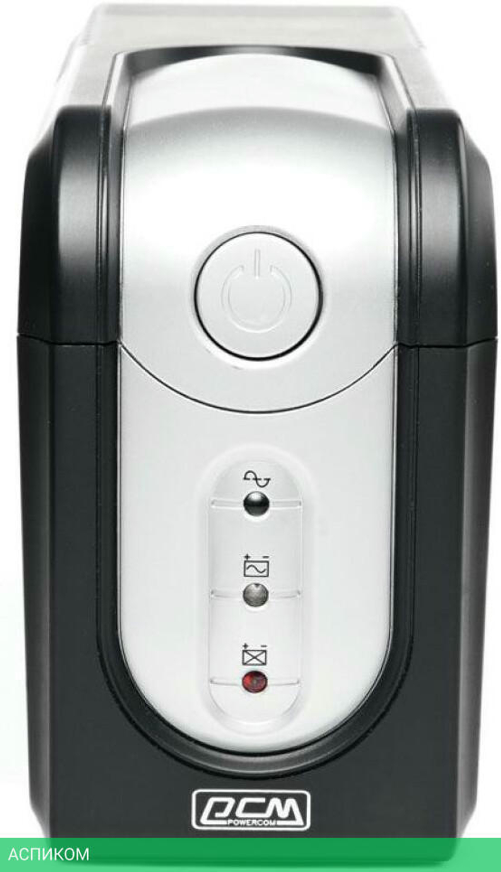 Источник бесперебойного питания Powercom Imperial (IMP-625AP)