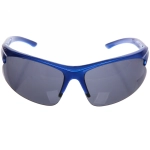 Очки солнцезащитные спортивные «SPORT Style», тонкие дужки, цвет синий