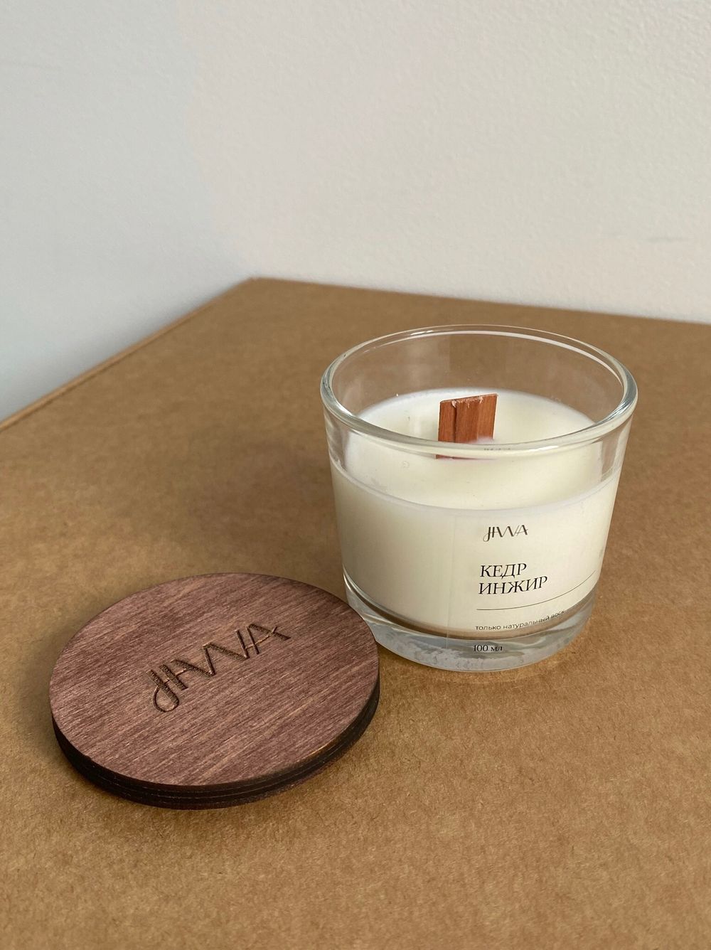 Свеча натуральная ароматическая JIWA 100 мл - Кедр - инжир