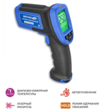 Пирометр МЕГЕОН 16660