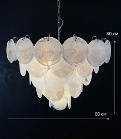 Люстры из художественного стекла