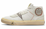 Кроссовки Maison Chteau Rouge X Jordan Air Jordan Series Mid Sp