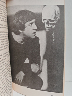 Владимир Высоцкий, каким знаю и люблю