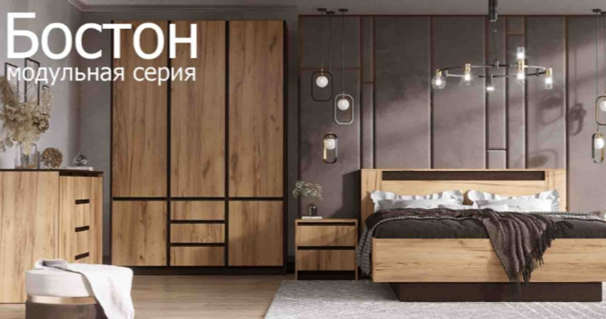 Качество доступное каждому