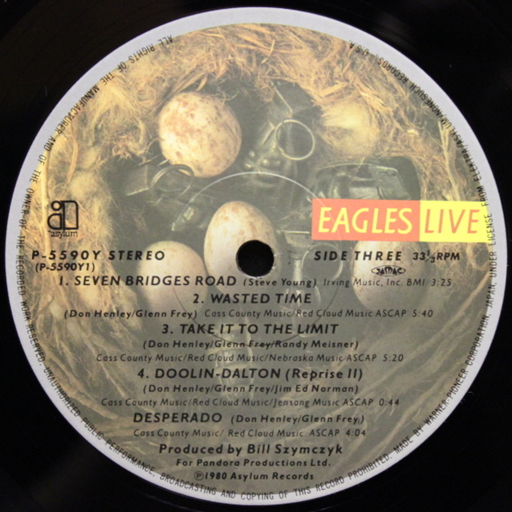 Eagles / Eagles Live (2LP)