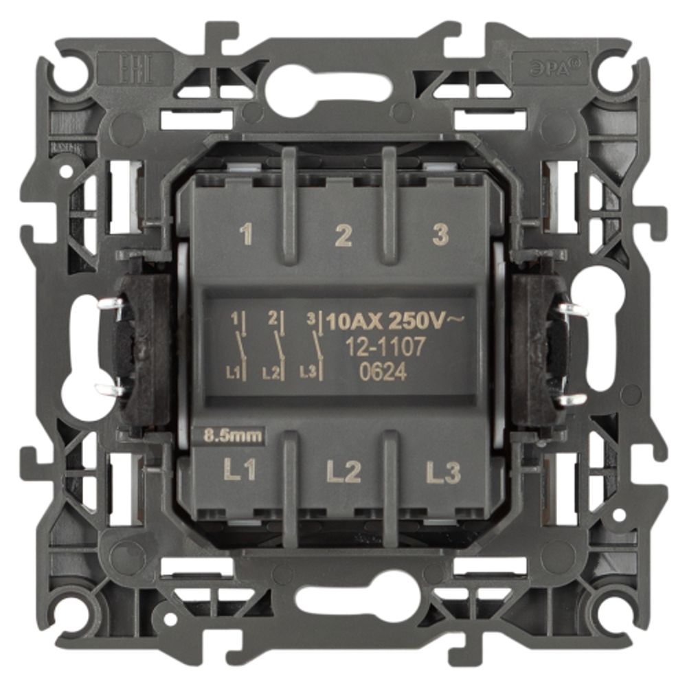 Выключатель ЭРА Серия 12 12-1107-01М тройной, 10АХ-250В, белый матовый