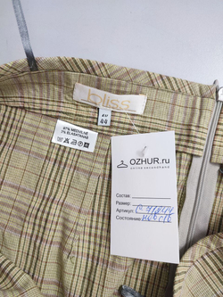 Юбка Loliss в клетку 50 размер, новая