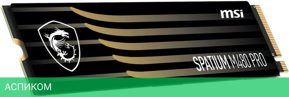 SSD диск MSI Spatium M480 Pro 2TB (S78-440Q600-P83)