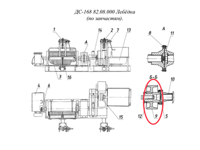 ДС-168 80.03.002 Шкив