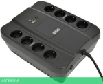 Источник бесперебойного питания Powercom Spider SPD-450N