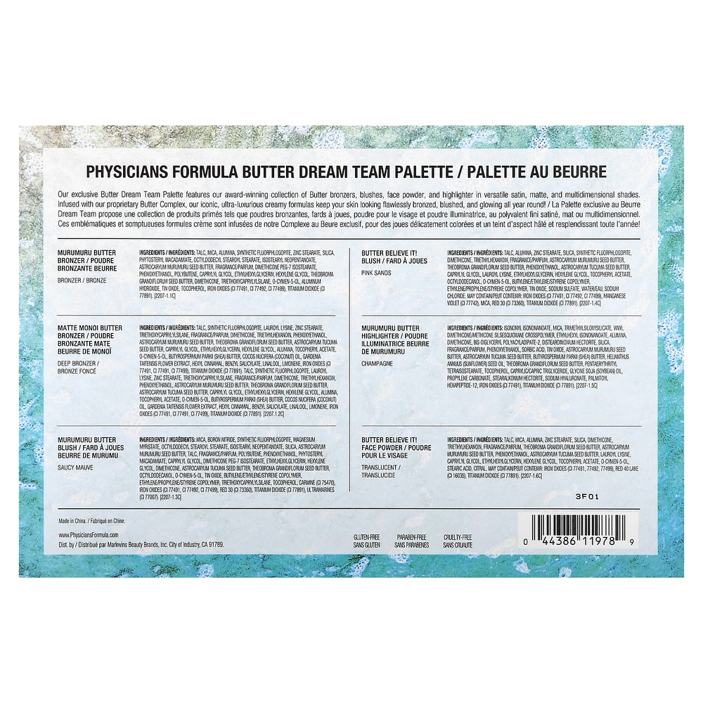 Physicians Formula, Палитра для лица Butter Dream Team, 1 палитра