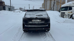 Changan CS95 Black edition Tech 2.0T 8AT