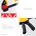 STAYER Hercules, 450/630 мм, пистолетная струбцина, Professional (32242-45)