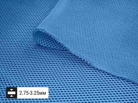 Сетка трехслойная AIR MESH, 255 гр/м.п, голубой