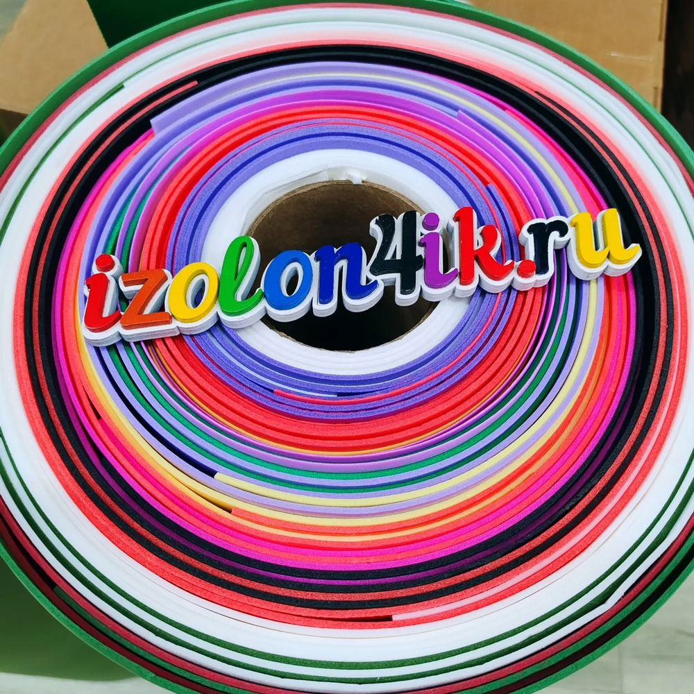 НАБОР БРАКА #03 - Изолон ППЭ - ширина 75 см. (21 метр)