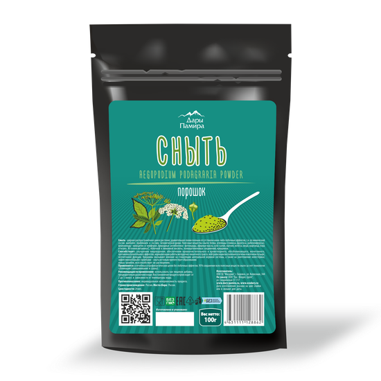 Сныть порошок ДарыПамира, 100г.