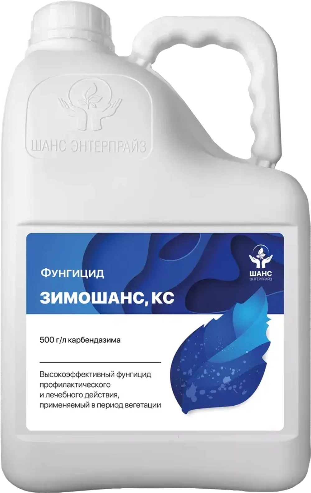 Зимошанс, КС(500 г/л)