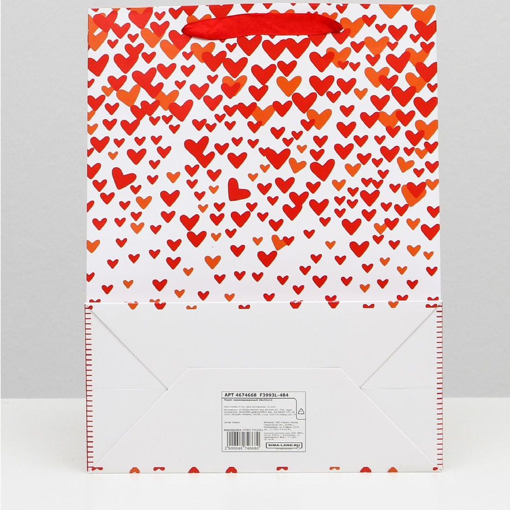 Ламинированный пакет с сердечками - 26 x 32 x 12 см. (Цвет: белый с красным)