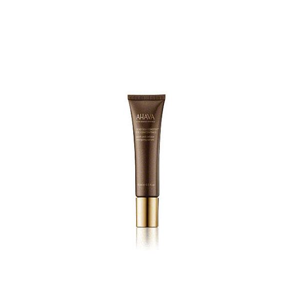 Illuminating eye serum Osmoter (Illuminating Eye Serum) 15 ml