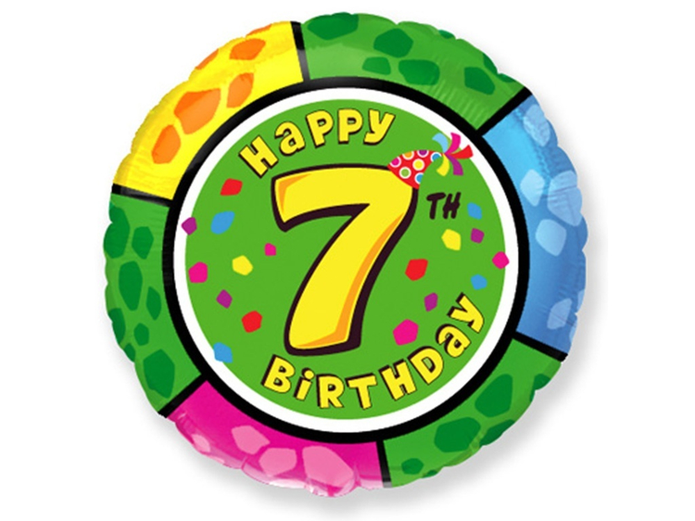 Шар-круг цифра 7