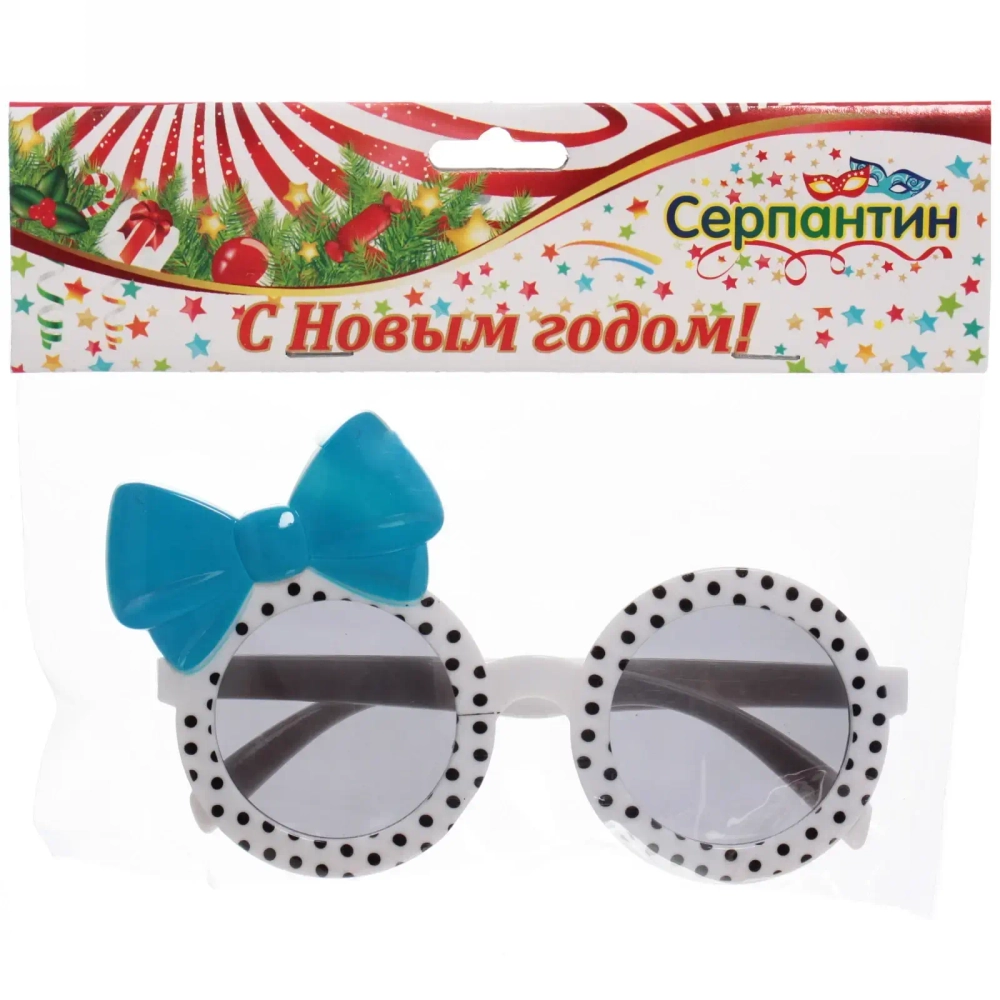 Очки карнавальные «Бантик»